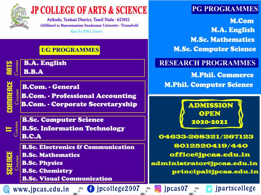 JP COLLEGE OF ARTS AND SCIENCE -Run By DMI, Tenkasi