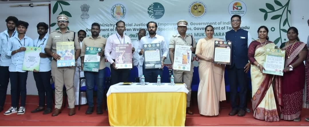 Bootstrap Touch Slider