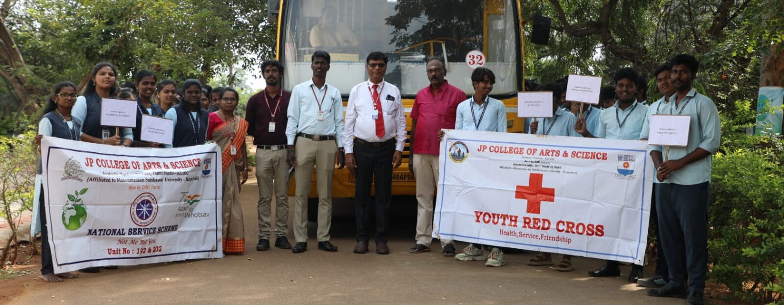 Bootstrap Touch Slider